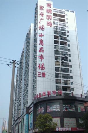Imagen general del Hotel City Comfort Inn Jingmen Duodao Nancheng Mingzhu. Foto 1