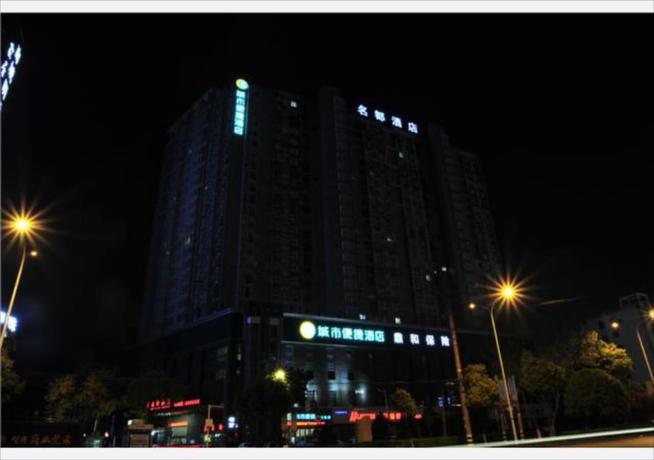 Imagen general del Hotel City Comfort Inn Jingmen Duodao Nancheng Mingzhu. Foto 4