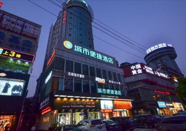 Imagen general del Hotel City Comfort Inn Jingzhou City Beijing Zhong Road. Foto 4