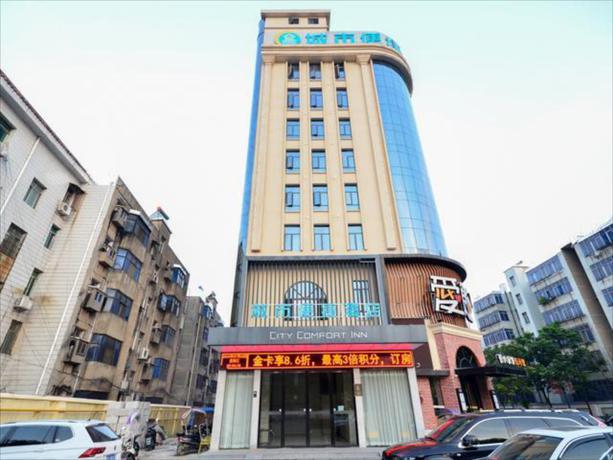 Imagen general del Hotel City Comfort Inn Jingzhou Jianli Yusha. Foto 1