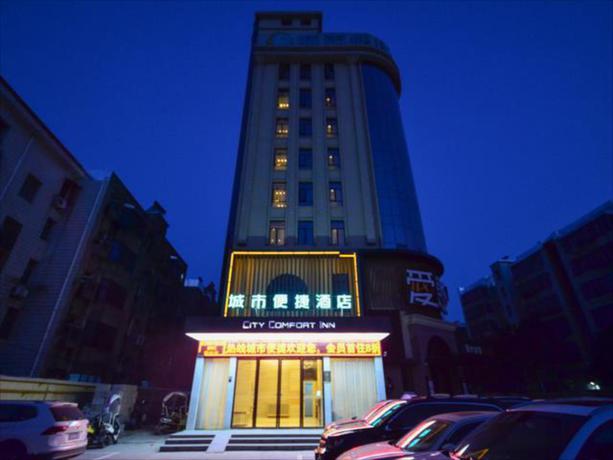 Imagen general del Hotel City Comfort Inn Jingzhou Jianli Yusha. Foto 5