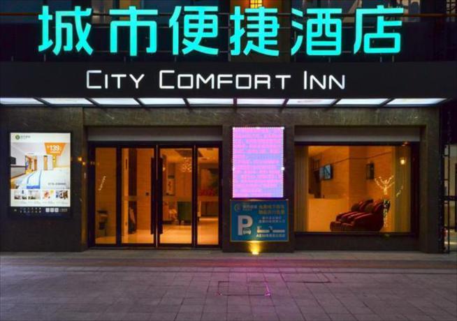 Imagen general del Hotel City Comfort Inn Jingzhou Lvdihai Waitan. Foto 1