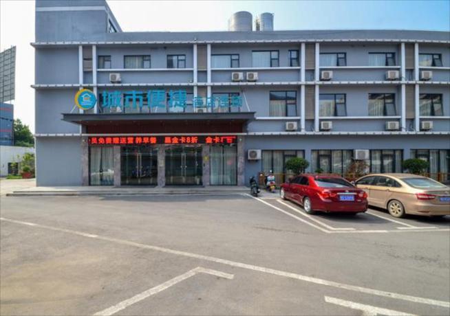 Imagen general del Hotel City Comfort Inn Jingzhou Nanhu Road. Foto 4