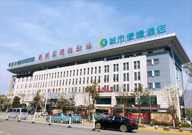 Imagen general del Hotel City Comfort Inn Jingzhou Railway Station. Foto 4