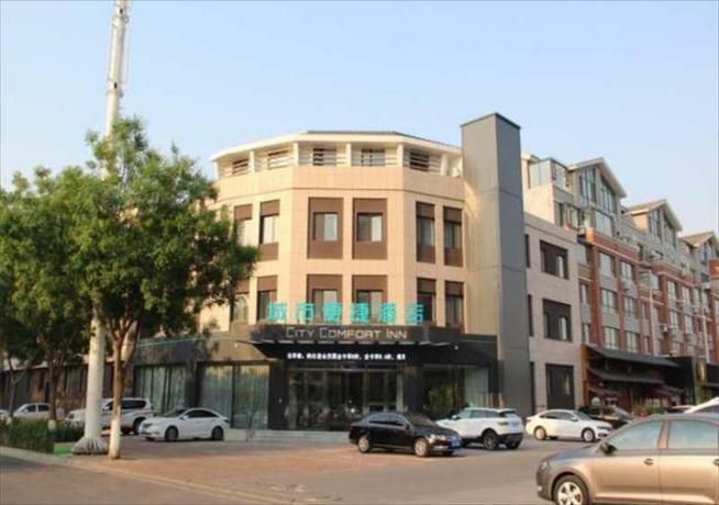 Imagen general del Hotel City Comfort Inn Jinzhou Bohai University Wanda Pl. Foto 4