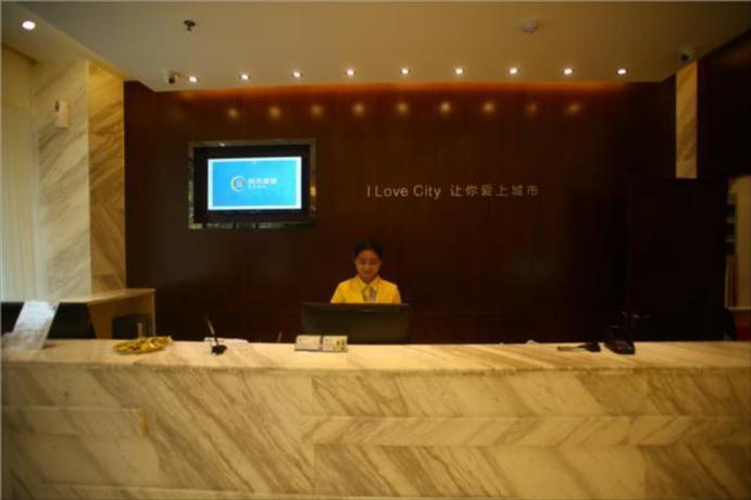 Imagen general del Hotel City Comfort Inn Jiujiang Xunyang Road Walking Str. Foto 3
