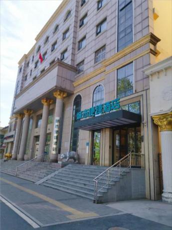 Imagen general del Hotel City Comfort Inn Kaifeng Xiaosongcheng Qingming Sh. Foto 1