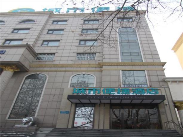 Imagen general del Hotel City Comfort Inn Kaifeng Xiaosongcheng Qingming Sh. Foto 4