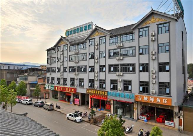 Imagen general del Hotel City Comfort Inn Kunming Shilin Xiaogucheng. Foto 3