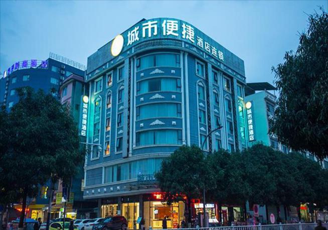 Imagen general del Hotel City Comfort Inn Laibin Binjiang. Foto 4