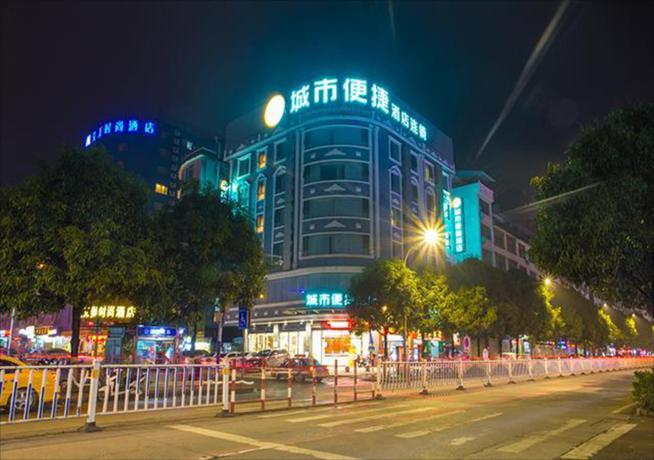 Imagen general del Hotel City Comfort Inn Laibin Binjiang. Foto 5