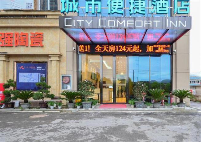 Imagen general del Hotel City Comfort Inn Lichuan Jimeijia. Foto 1