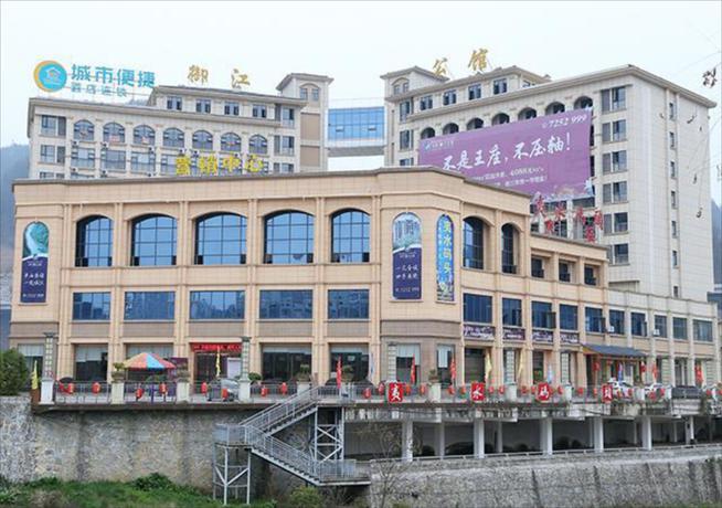 Imagen general del Hotel City Comfort Inn Lichuan Tenglong Avenue. Foto 3