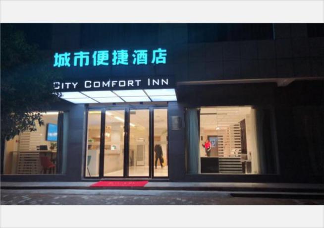 Imagen general del Hotel City Comfort Inn Liu'an Jinzhai Tangjiahui. Foto 1