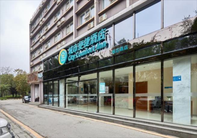Imagen general del Hotel City Comfort Inn Liuzhou Baisha Passenger Station. Foto 4
