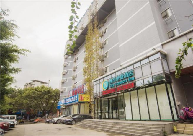 Imagen general del Hotel City Comfort Inn Liuzhou Beique Road Huang Village. Foto 1