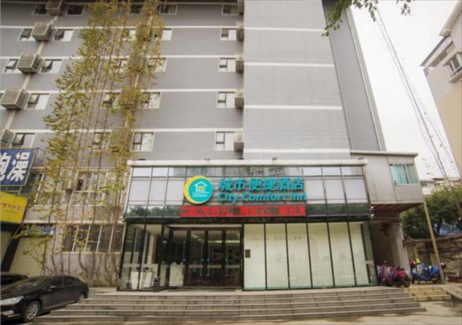 Imagen general del Hotel City Comfort Inn Liuzhou Beique Road Huang Village. Foto 3