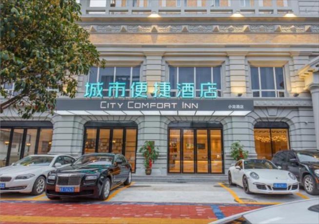 Imagen general del Hotel City Comfort Inn Liuzhou Chengzhong Wanda Haiguan. Foto 1