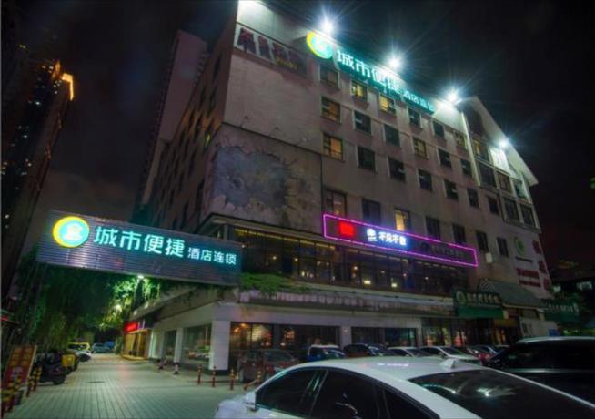 Imagen general del Hotel City Comfort Inn Liuzhou Chengzhong Wanda Plaza. Foto 1
