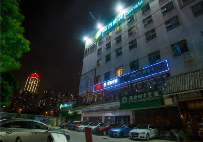 Imagen general del Hotel City Comfort Inn Liuzhou Chengzhong Wanda Plaza. Foto 4