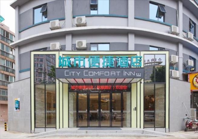 Imagen general del Hotel City Comfort Inn Liuzhou Hangyin Road. Foto 3