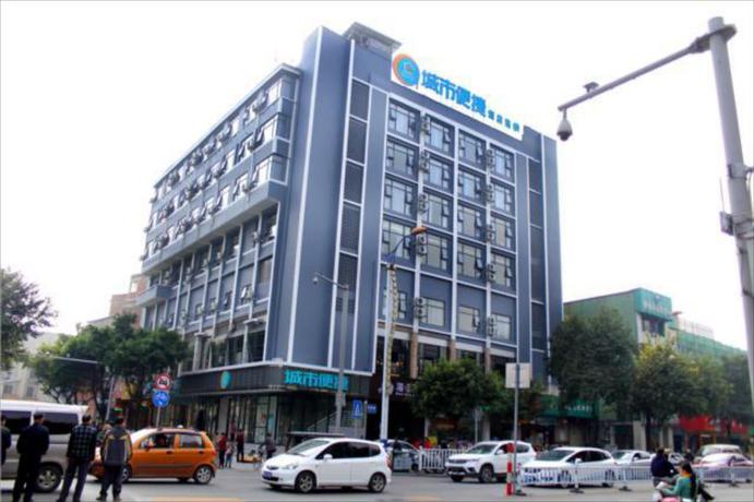 Imagen general del Hotel City Comfort Inn Liuzhou Jiangbin Park. Foto 1