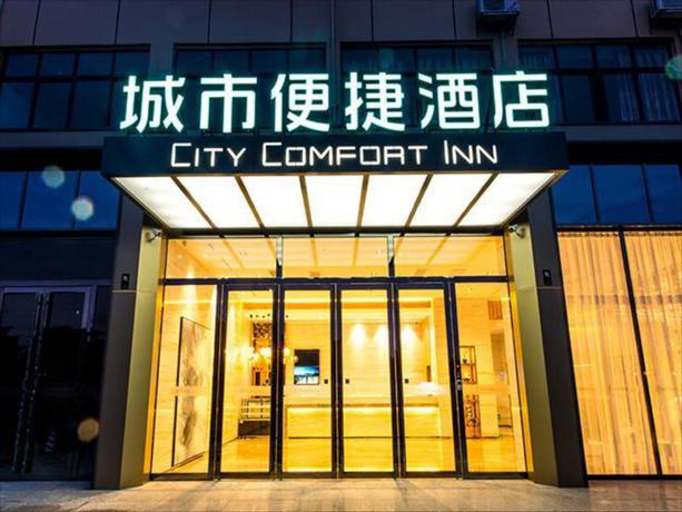Imagen general del Hotel City Comfort Inn Liuzhou Liudong. Foto 4