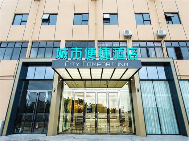 Imagen general del Hotel City Comfort Inn Liuzhou Liudong. Foto 5
