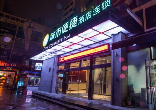 Imagen general del Hotel City Comfort Inn Liuzhou Liunan Wanda Plaza. Foto 4
