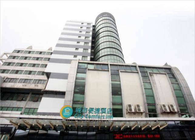 Imagen general del Hotel City Comfort Inn Liuzhou Liunan Wanda Plaza. Foto 5