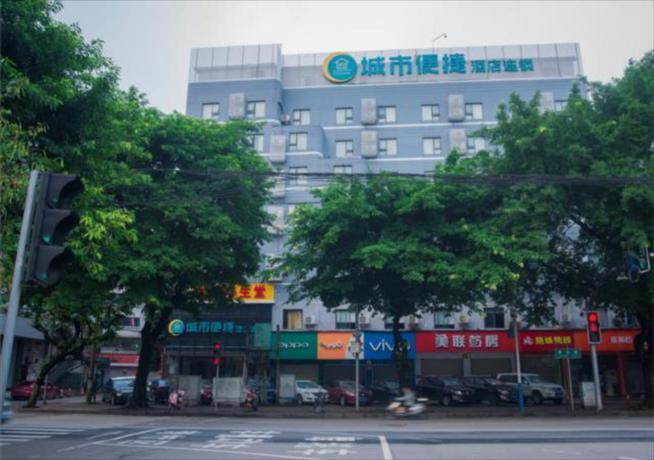Imagen general del Hotel City Comfort Inn Liuzhou Liushi Road. Foto 5