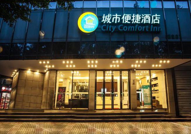 Imagen general del Hotel City Comfort Inn Liuzhou North Station. Foto 1
