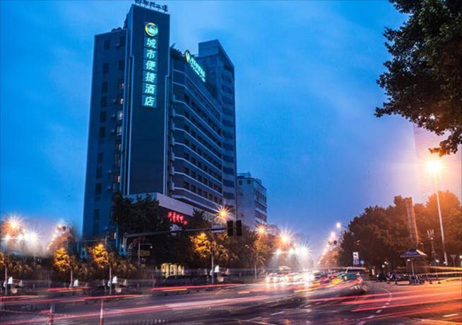 Imagen general del Hotel City Comfort Inn Liuzhou North Station. Foto 4