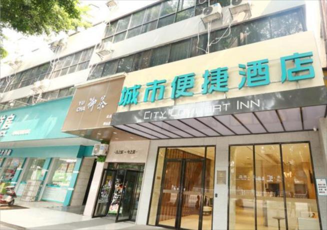 Imagen general del Hotel City Comfort Inn Liuzhou Pingshan Avenue Ma'anshan. Foto 1