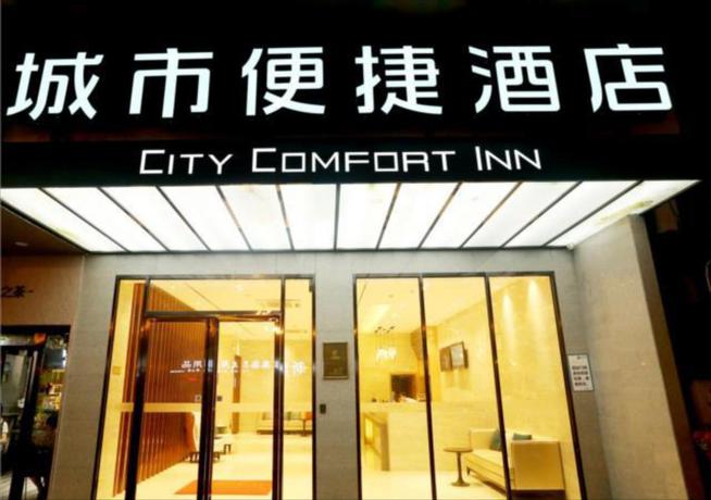 Imagen general del Hotel City Comfort Inn Liuzhou Pingshan Avenue Ma'anshan. Foto 5