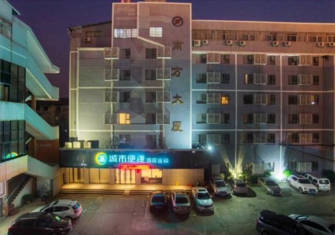 Imagen general del Hotel City Comfort Inn Liuzhou Railway Station. Foto 3