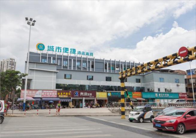 Imagen general del Hotel City Comfort Inn Liuzhou Railway Station West Square. Foto 1
