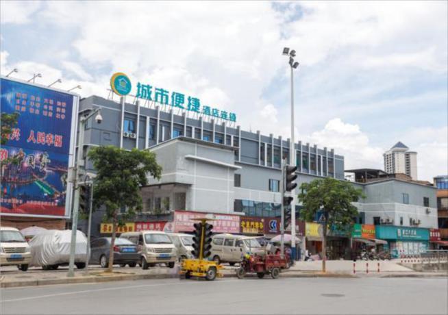 Imagen general del Hotel City Comfort Inn Liuzhou Railway Station West Square. Foto 4