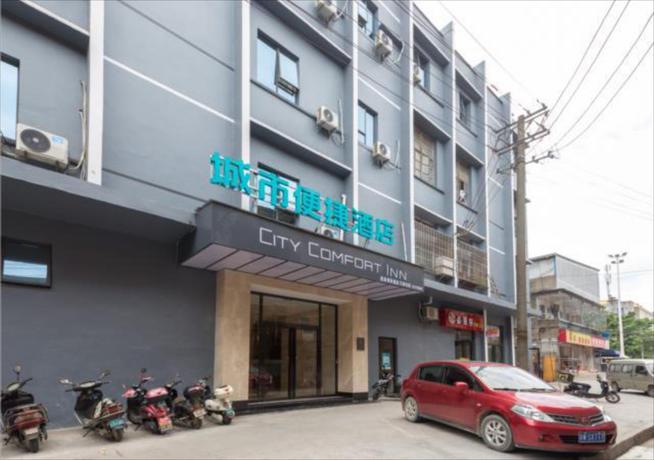 Imagen general del Hotel City Comfort Inn Liuzhou Railway Station West Square. Foto 5
