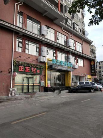 Imagen general del Hotel City Comfort Inn Liuzhou Rongshui Binjiang Road. Foto 4