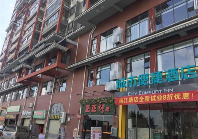 Imagen general del Hotel City Comfort Inn Liuzhou Rongshui Binjiang Road. Foto 5
