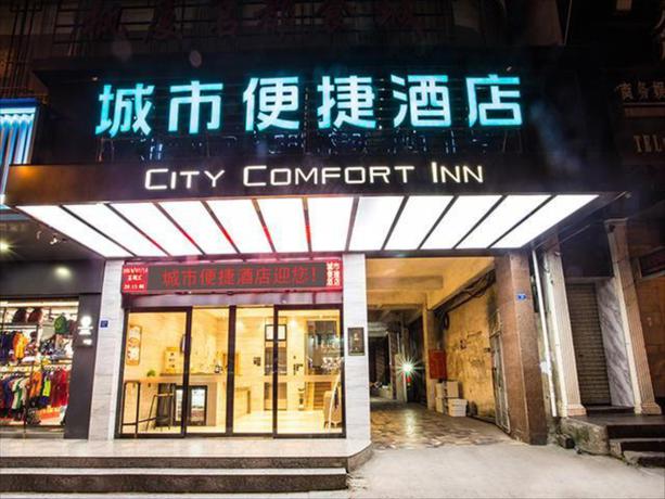 Imagen general del Hotel City Comfort Inn Liuzhou Rongshui Fengsha. Foto 1