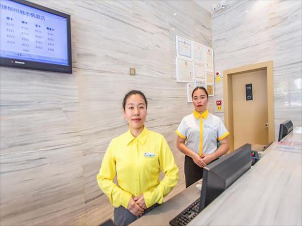 Imagen general del Hotel City Comfort Inn Liuzhou Rongshui Fengsha. Foto 3