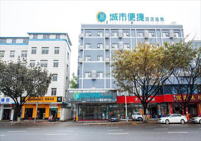 Imagen general del Hotel City Comfort Inn Liuzhou The Mixc Xijiang Road. Foto 1