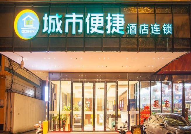 Imagen general del Hotel City Comfort Inn Liuzhou The Mixc Xijiang Road. Foto 4