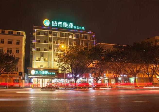 Imagen general del Hotel City Comfort Inn Liuzhou The Mixc Xijiang Road. Foto 5