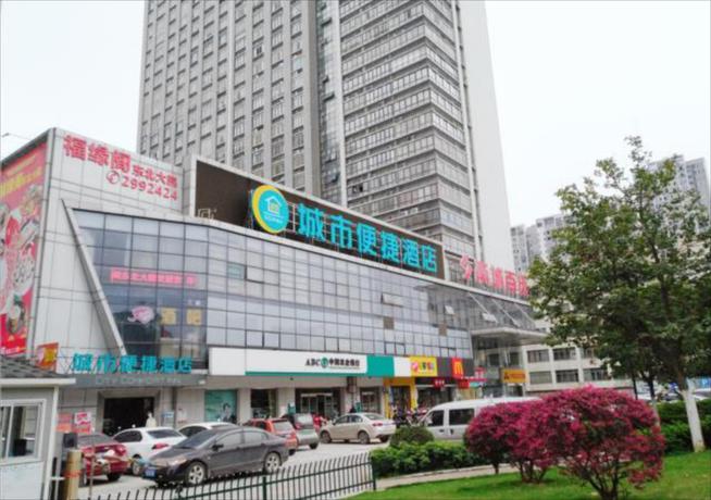 Imagen general del Hotel City Comfort Inn Liuzhou Wuling Liugong Avenue Yih. Foto 4