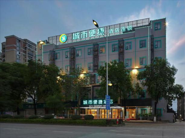 Imagen general del Hotel City Comfort Inn Liuzhou Wuling Liutai Road. Foto 3