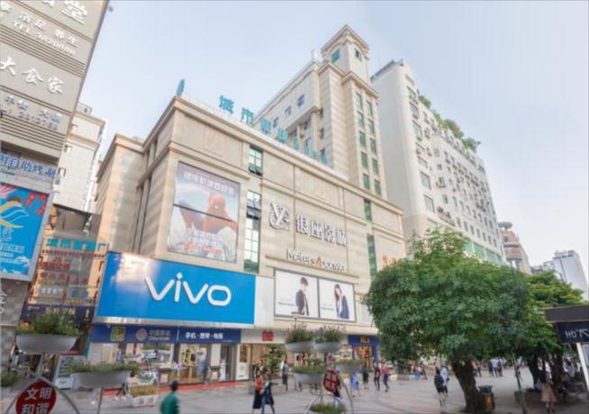 Imagen general del Hotel City Comfort Inn Liuzhou Wuxing Walking Street. Foto 3