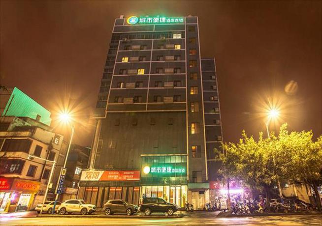 Imagen general del Hotel City Comfort Inn Liuzhou Yufeng Park Bus Terminal. Foto 1